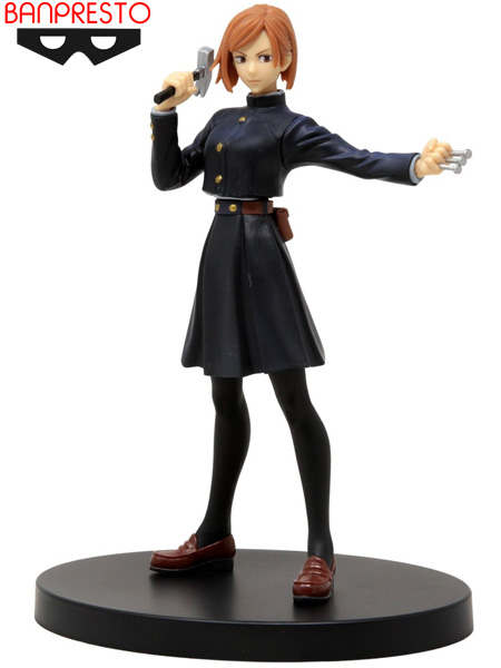 Banpresto Jujutsu Kaisen Jukon No Kata Nobara Kugisaki Version A Figure